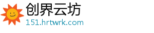 春收粮食产量创近五年新高！广东上半年经济数据出炉 春收粮食产量创近五年新高-创界云坊
